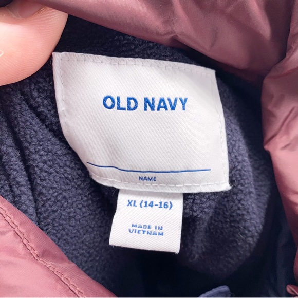 Old Navy Multicolored Vest Size XL 14-16 - Picture 8 of 8